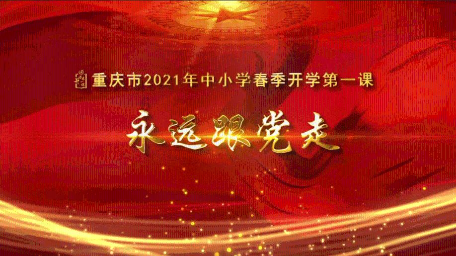 hahabetcom官网星辰大海